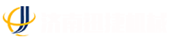 武漢雙喜數(shù)控機(jī)械加工廠(chǎng)